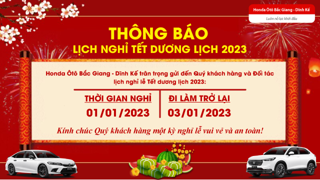 THÔNG BÁO LỊCH NGHỈ TẾT DƯƠNG LỊCH 2023