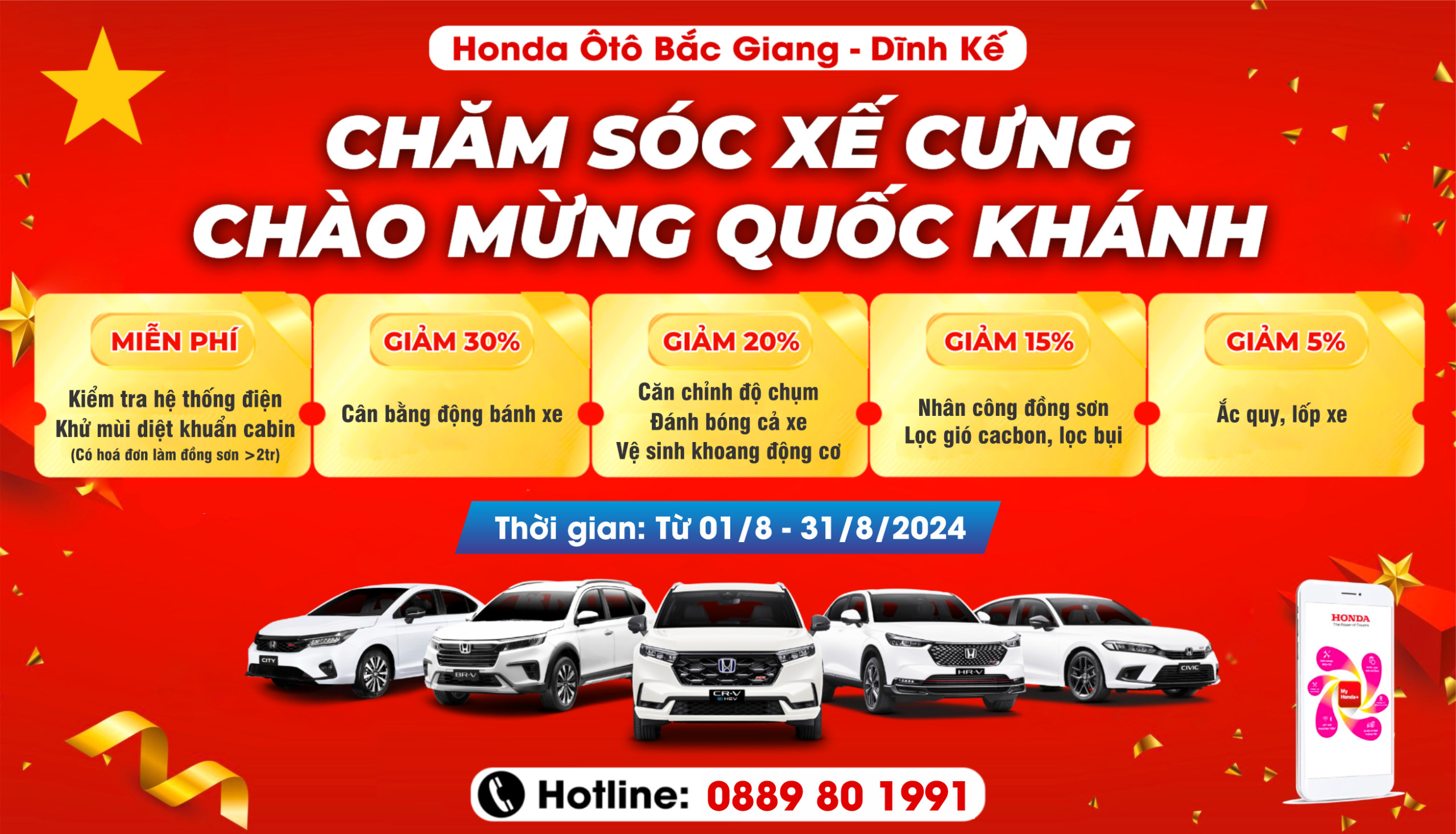 KHUYEN_MAI_DICH_VU_HBGG